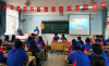 ĐẠI HỘI CHI ĐOÀN CÁC LỚP NĂM HỌC 2026–2027