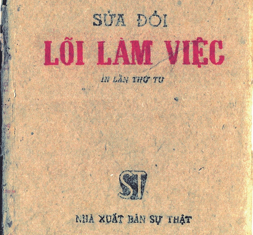 Chỉ thị số 07-CT/TW: Xây dựng văn hóa lãnh đạo, văn hóa công vụ từ việc học tập và thực hành theo Bác